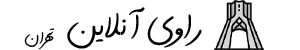 راوی البرز