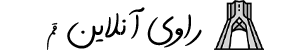 راوی قم