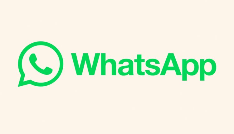 چگونه عکس پروفایل واتساپ را حذف کنیم؟ آموزش حذف عکس پروفایل واتساپ