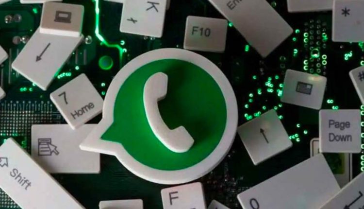 نوشتن متن زیر عکس در واتساپ