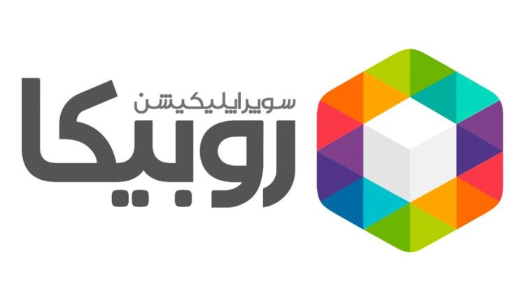 ترفندهای روبیکا