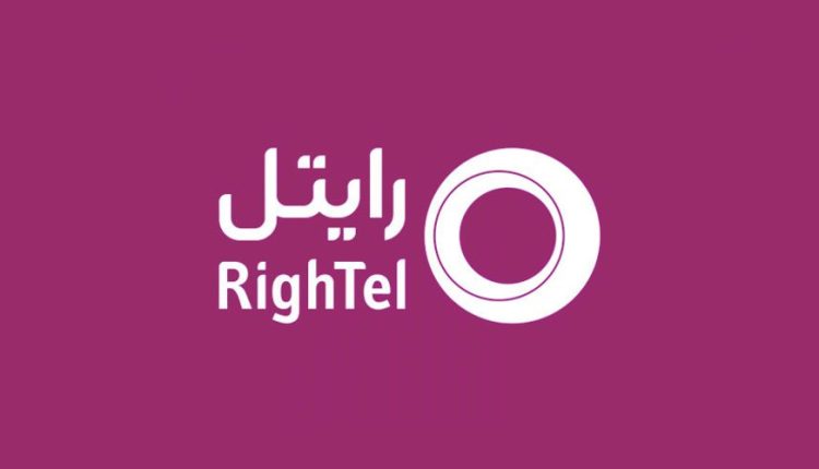 فعال سازی سیمکارت رایتل