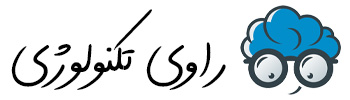 راوی تکنولوژی