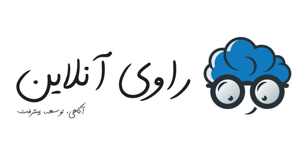 راوی آنلاین